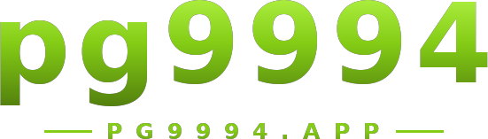pg9994 logo